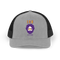 ECU Jerry - Life is dead.® Trucker Cap