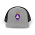 ECU Jerry - Life is dead.® Trucker Cap