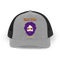 LSU Jerry - Life is dead.® Trucker Cap