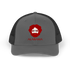 Alabama Jerry - Life is dead.® Trucker Cap