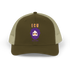 ECU Jerry - Life is dead.® Trucker Cap