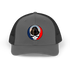 1694 - Custom Stealie Trucker Cap