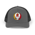 1678 - Custom Stealie Trucker Cap