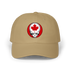 1555 - Custom Stealie Dad Hat