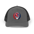1687 - Custom Stealie Trucker Cap