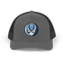 Columbia University Stealie Grateful Dead Trucker Cap