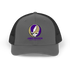 James Madison University Stealie Grateful Dead Trucker Cap