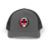Chicago Bulls Stealie Grateful Dead Trucker Cap