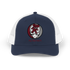 Alabama Dancing Elephant Stealie Grateful Dead Trucker Cap