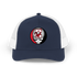 SUNY Cortland Stealie Grateful Dead Trucker Cap