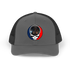 1631 - Custom Stealie Trucker Cap