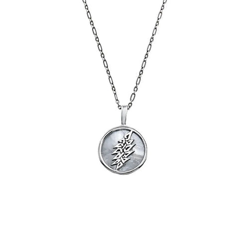 Grateful Dead - 13-Point Lightning Bolt Sterling Silver & Mother Of Pearl Charm Necklace - StealieShop