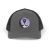 1660 - Custom Stealie Trucker Cap