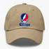 Illinois Stealie Premium Unisex Dad Hat — Design: Illinois University of Chicago — Khaki