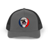 1695 - Custom Stealie Trucker Cap