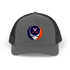 1193 Stealie Trucker Cap