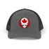 1555 - Custom Stealie Trucker Cap