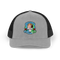 1432 - Custom Stealie Trucker Cap
