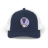 1660 - Custom Stealie Trucker Cap